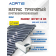 Матрас противопролежневый AORTIS трубчатый M22LP