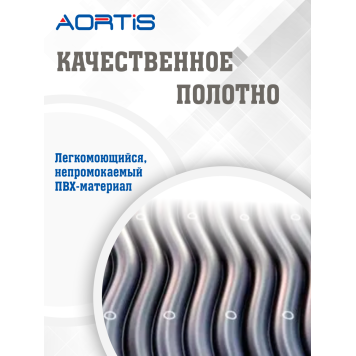 Матрас противопролежневый AORTIS трубчатый M22LP-2