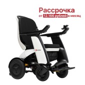 Кресло-коляска для инвалидов Pulse 780 (с электроприводом)
